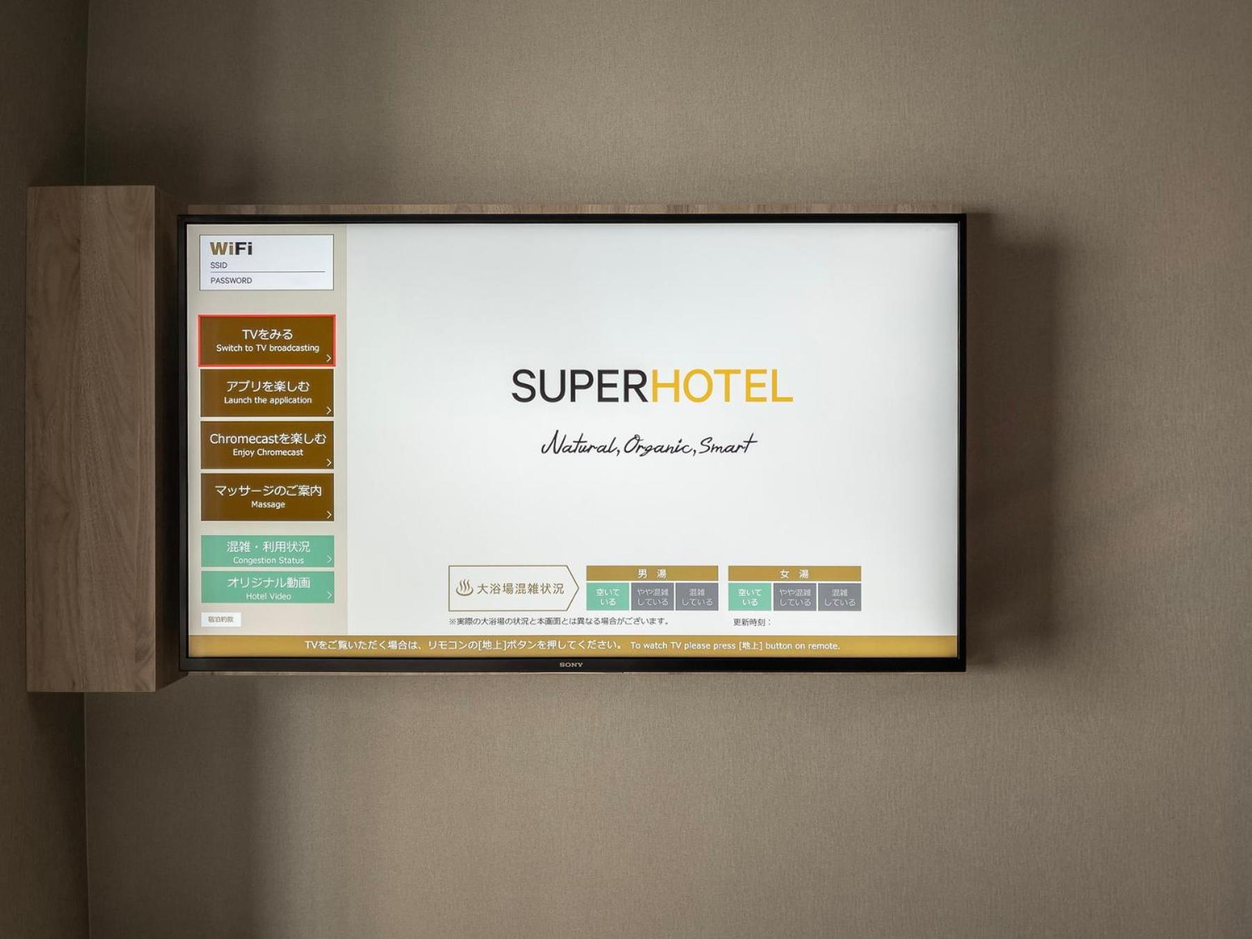 Super Hotel Premier Namba Shinsaibashi Natural Hot Spring โอซาก้า ภายนอก รูปภาพ