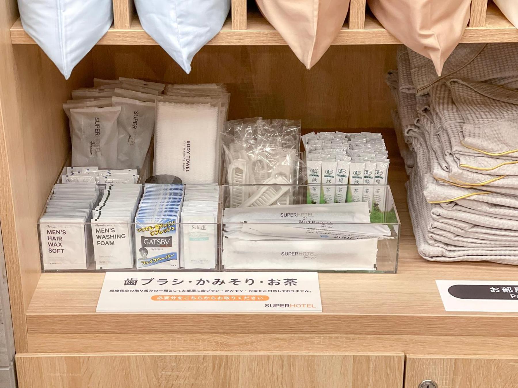 Super Hotel Premier Namba Shinsaibashi Natural Hot Spring โอซาก้า ภายนอก รูปภาพ